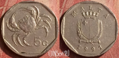 Мальта 5 центов 1991 года, KM# 95, 422n-128