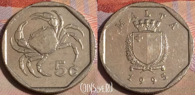 Мальта 5 центов 1995 года, KM# 95, 150b-022