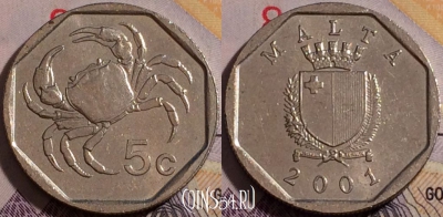 Мальта 5 центов 2001 года, KM# 95, 178a-138