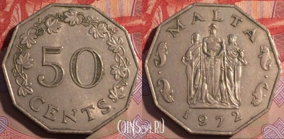 Мальта 50 центов 1972 года, KM# 12, 210a-054