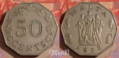 Мальта 50 центов 1972 года, KM# 12, 329-133