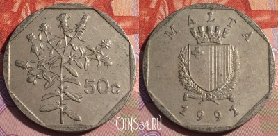 Мальта 50 центов 1991 года, KM# 98, 176c-023