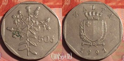 Мальта 50 центов 1991 года, KM# 98, 225a-068