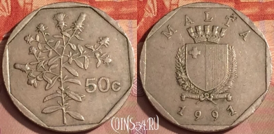 Мальта 50 центов 1991 года, KM# 98, 357k-040