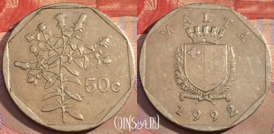 Мальта 50 центов 1992 года, KM# 98, 153a-065