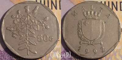 Мальта 50 центов 1992 года, KM# 98, 190a-062