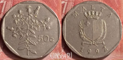 Мальта 50 центов 1992 года, KM# 98, 192m-029