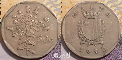 Мальта 50 центов 1992 года, KM# 98, 199-081