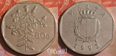 Мальта 50 центов 1992 года, KM# 98, 336-106