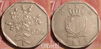 Мальта 50 центов 1995 года, KM# 98, 181l-084