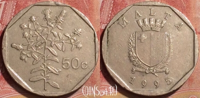 Мальта 50 центов 1995 года, KM# 98, 186l-048