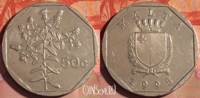 Мальта 50 центов 1995 года, KM# 98, 225a-030