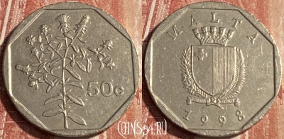 Мальта 50 центов 1998 года, KM# 98, 122r-120 ♛