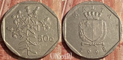 Мальта 50 центов 1998 года, KM# 98, 133r-091 ♛