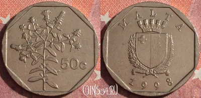 Мальта 50 центов 1998 года, KM# 98, 344-035