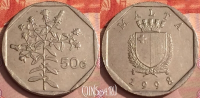 Мальта 50 центов 1998 года, KM# 98, 345k-112