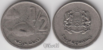 Марокко 1/2 дирхама 2011 года, Y# 138, 131-034