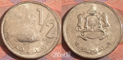 Марокко 1/2 дирхама 2012 года (1434), Y# 138, a135-054