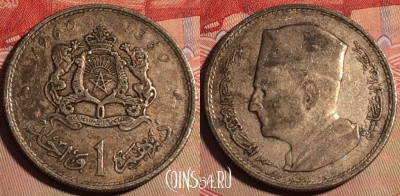 Марокко 1 дирхам 1960 года (1380) Ag, Y# 55, 215a-003