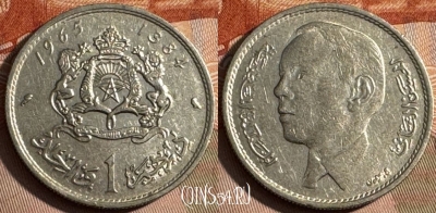 Марокко 1 дирхам 1965 года (1384), Y# 56, 246s-041