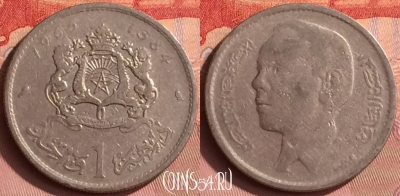 Марокко 1 дирхам 1965 года (1384), Y# 56, 395o-058