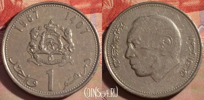 Марокко 1 дирхам 1987 года (1407), Y# 88, 092a-034