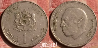 Марокко 1 дирхам 1987 года (1407), Y# 88, 098m-095