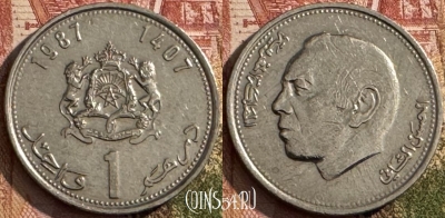 Марокко 1 дирхам 1987 года (1407), Y# 88, s141t-022