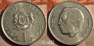 Марокко 1 дирхам 1987 года (1407), Y# 88, 232s-046 ♛