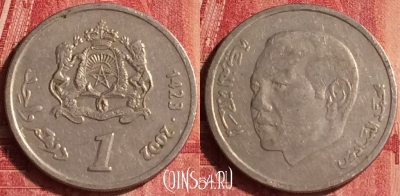 Марокко 1 дирхам 2002 года (1423), Y# 117, 343o-069