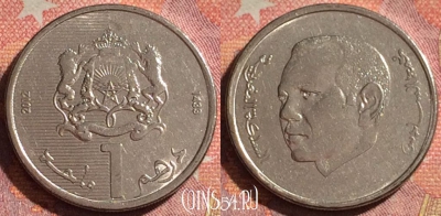 Марокко 1 дирхам 2012 года (1433), Y# 139, 374-079