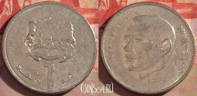 Марокко 1 дирхам 2013 года (1434), Y# 139, 091b-090