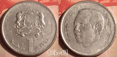 Марокко 1 дирхам 2013 года (1434), Y# 139, 445-133