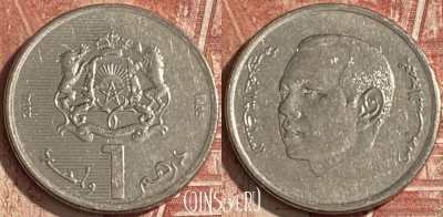 Марокко 1 дирхам 2014 года (1435), Y# 139, 151r-065 ♛