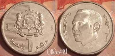 Марокко 1 дирхам 2014 года (1435), Y# 139, 376k-054