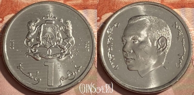 Марокко 1 дирхам 2016 года (1437), Y# 139, 175r-065 ♛