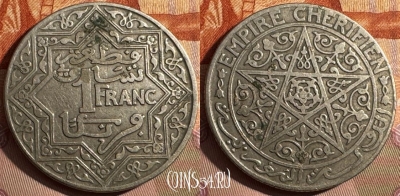 Марокко 1 франк 1921 года, Y# 36, 374s-028