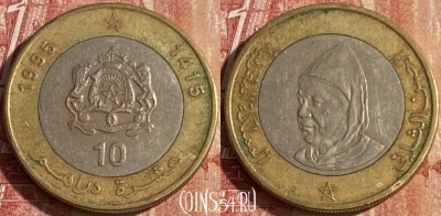 Марокко 10 дирхамов 1995 года (1415), Y# 92, 041p-007 ♛