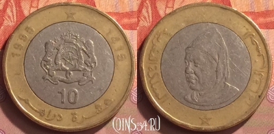 Марокко 10 дирхамов 1995 года (1415), Y# 92, 072o-089