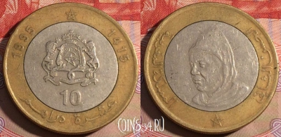 Марокко 10 дирхамов 1995 года (1415), Y# 92, 207a-075