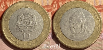 Марокко 10 дирхамов 1995 года (1415), Y# 92, 464q-248 ♛