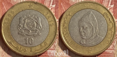 Марокко 10 дирхамов 1995 года (1415), Y# 92, 483р-031 ♛
