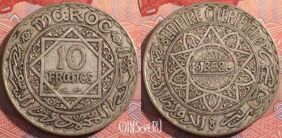 Марокко 10 франков 1933 года (1352), Ag, Y# 38, a072-005