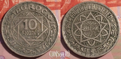Марокко 10 франков 1947 года (1366), Y# 44, 176c-027