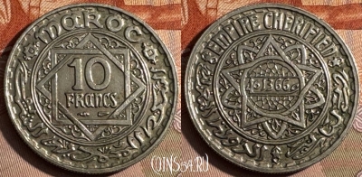 Марокко 10 франков 1947 года (1366), Y# 44, 231s-135 ♛