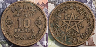 Марокко 10 франков 1952 года (1371), Y 49, 112-088