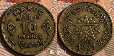 Марокко 10 франков 1952 года (1371), Y# 49, 133s-094 ♛