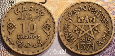 Марокко 10 франков 1952 года (1371), Y# 49, 138-121