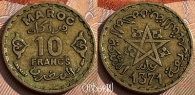 Марокко 10 франков 1952 года (1371), Y# 49, 173s-121 ♛