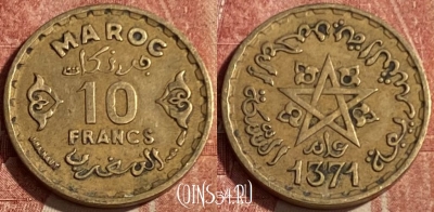 Марокко 10 франков 1952 года (1371), Y# 49, 194q-103 ♛